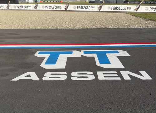Історія "Собору Швидкості" MotoGP - як зʼявився Assen